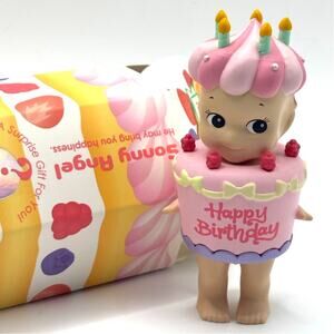 Authentic Sonny Angel Raspberry Cake Mini Figure, Anniversary Cake Series - NEW